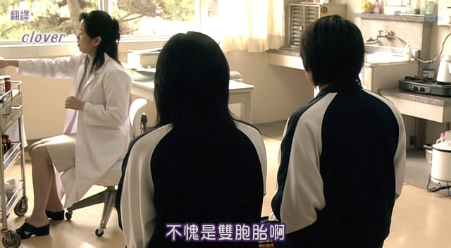 [SUBPIG][<em>日本</em>爱情新片][<em>妹妹恋人</em>][DVDRip-R